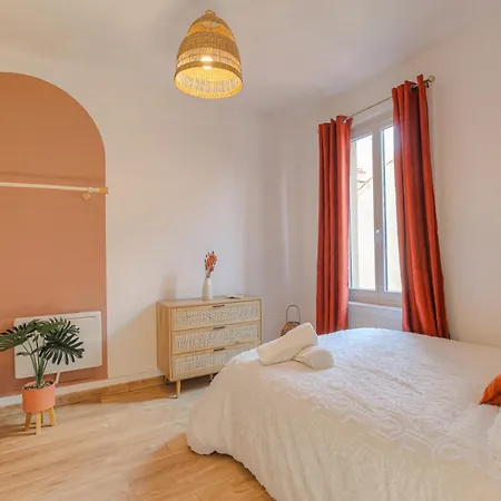 Ideal Pro & Couples - Calme- Dernier Etage - Cite Des Affaires *